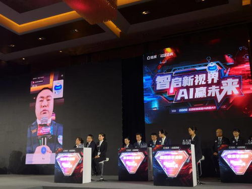 AI賦能房產(chǎn)中介 經(jīng)紀(jì)人帶看前先“做題”，重塑房地產(chǎn)評(píng)估新范式